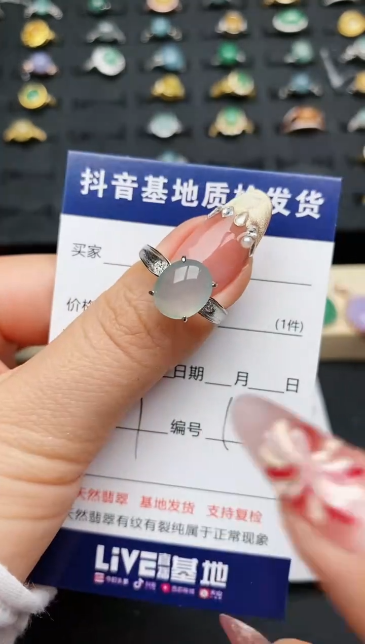 【闪购商品】翡翠戒指银S925镶嵌..........