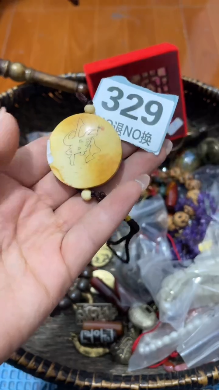 陶瓷天****谁火暴热卖  火暴热卖