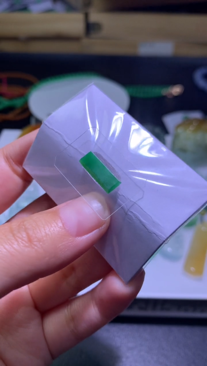 定制翡翠未镶嵌毛货