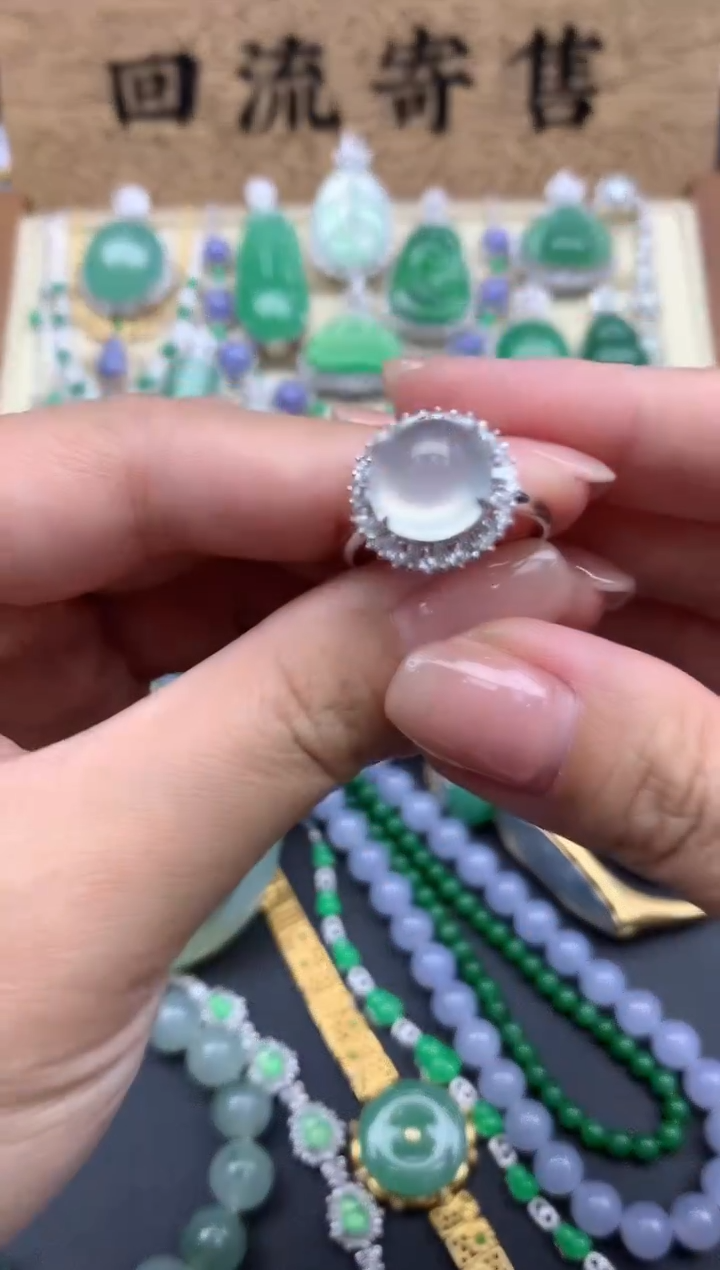 【闪购商品】翡翠戒指18K金镶嵌447-中国好珍宝