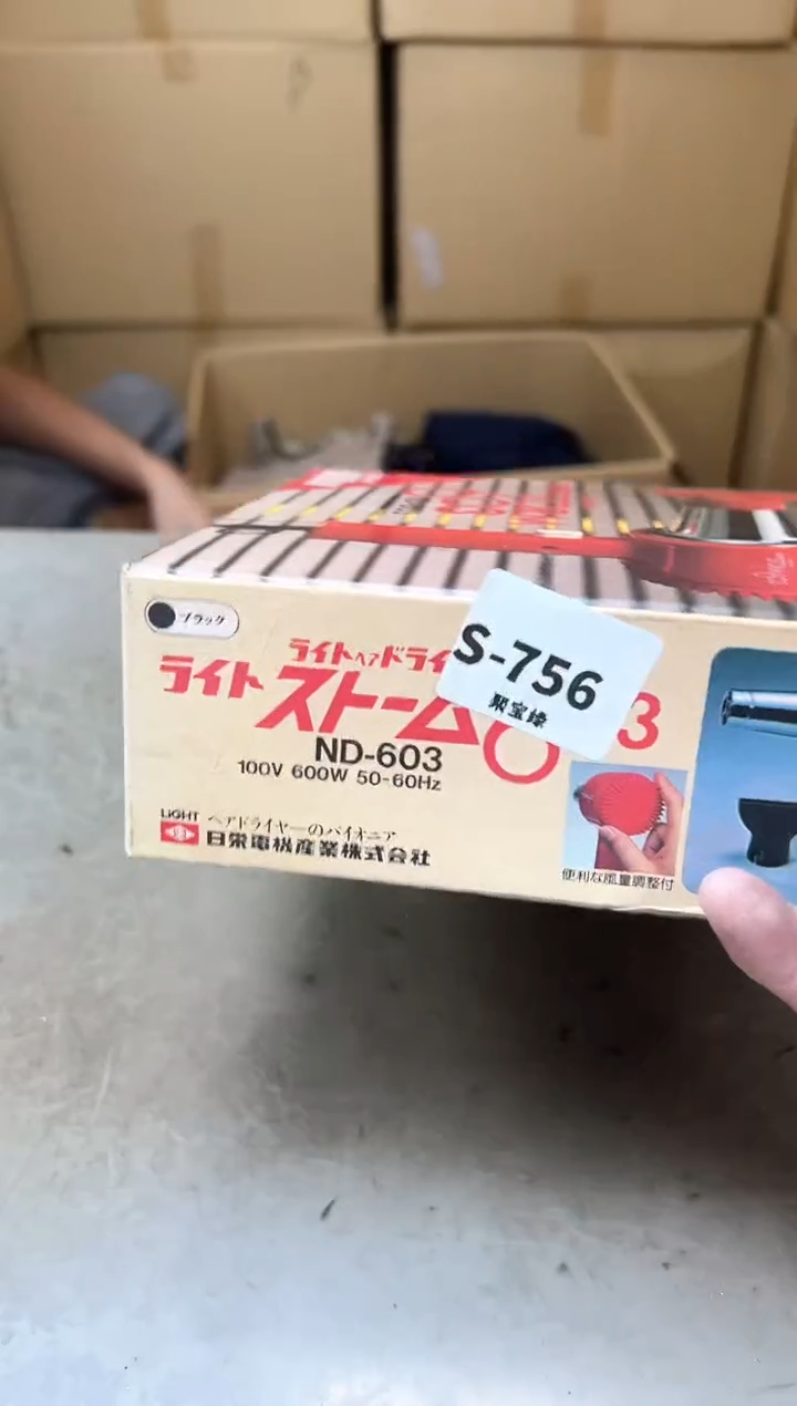 瓷片阳****蟹756聚宝缘海淘精选