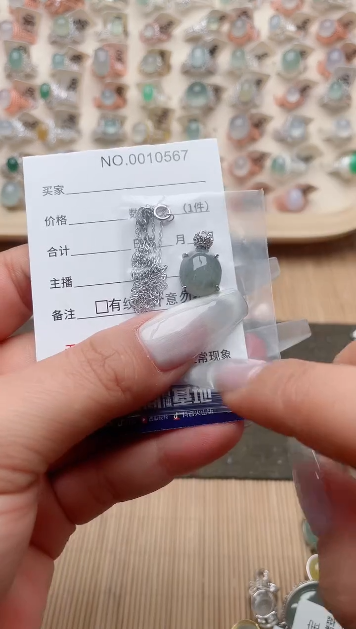 【闪购商品】翡翠戒指银S925镶嵌·