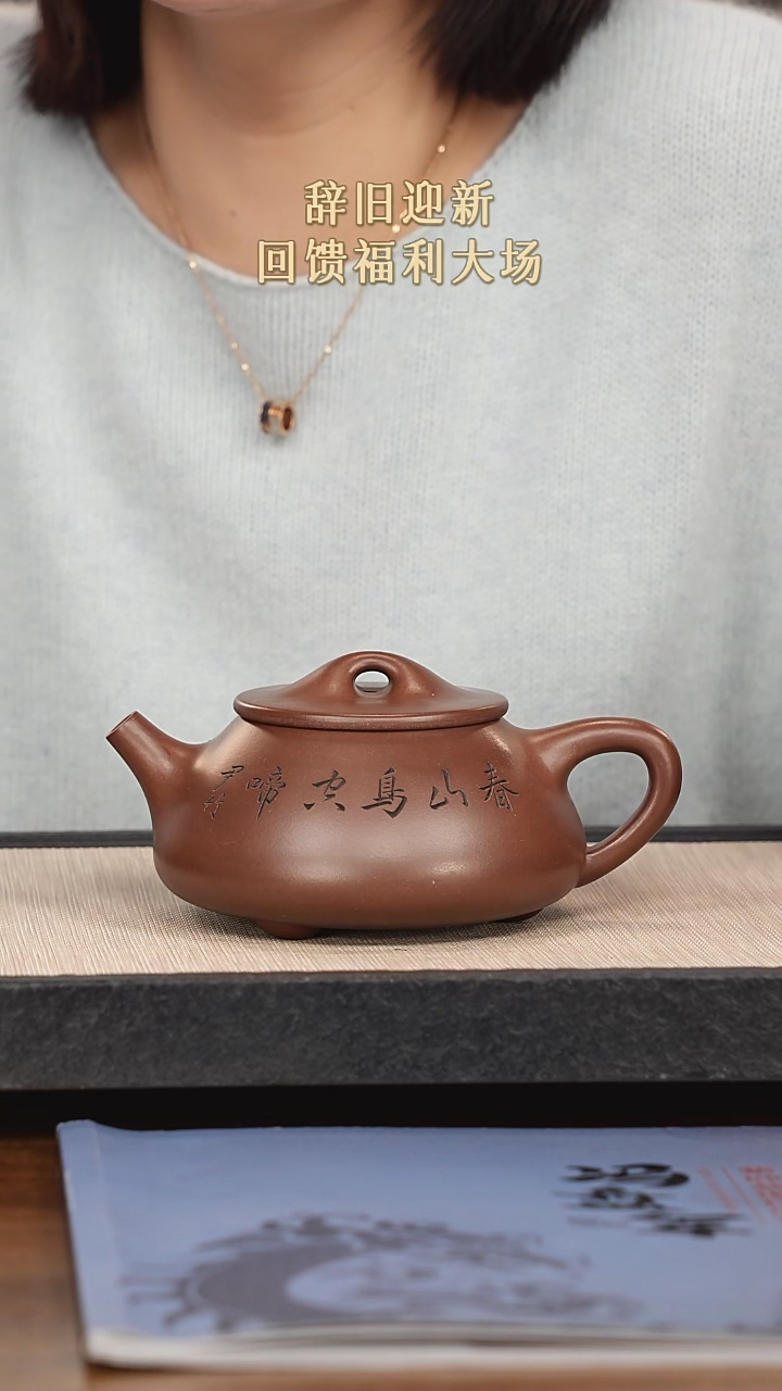 【闪购商品】紫砂茶壶紫砂紫砂紫砂