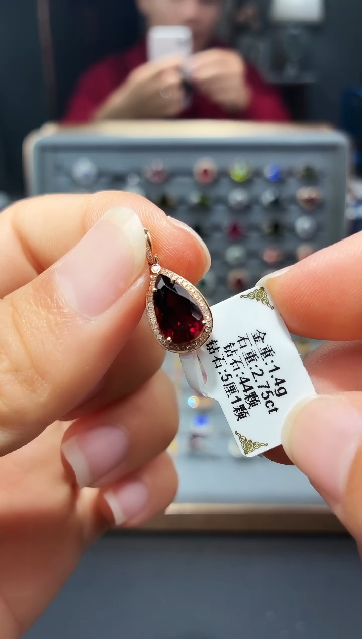 颈饰18K金镶嵌碧玺2.75.