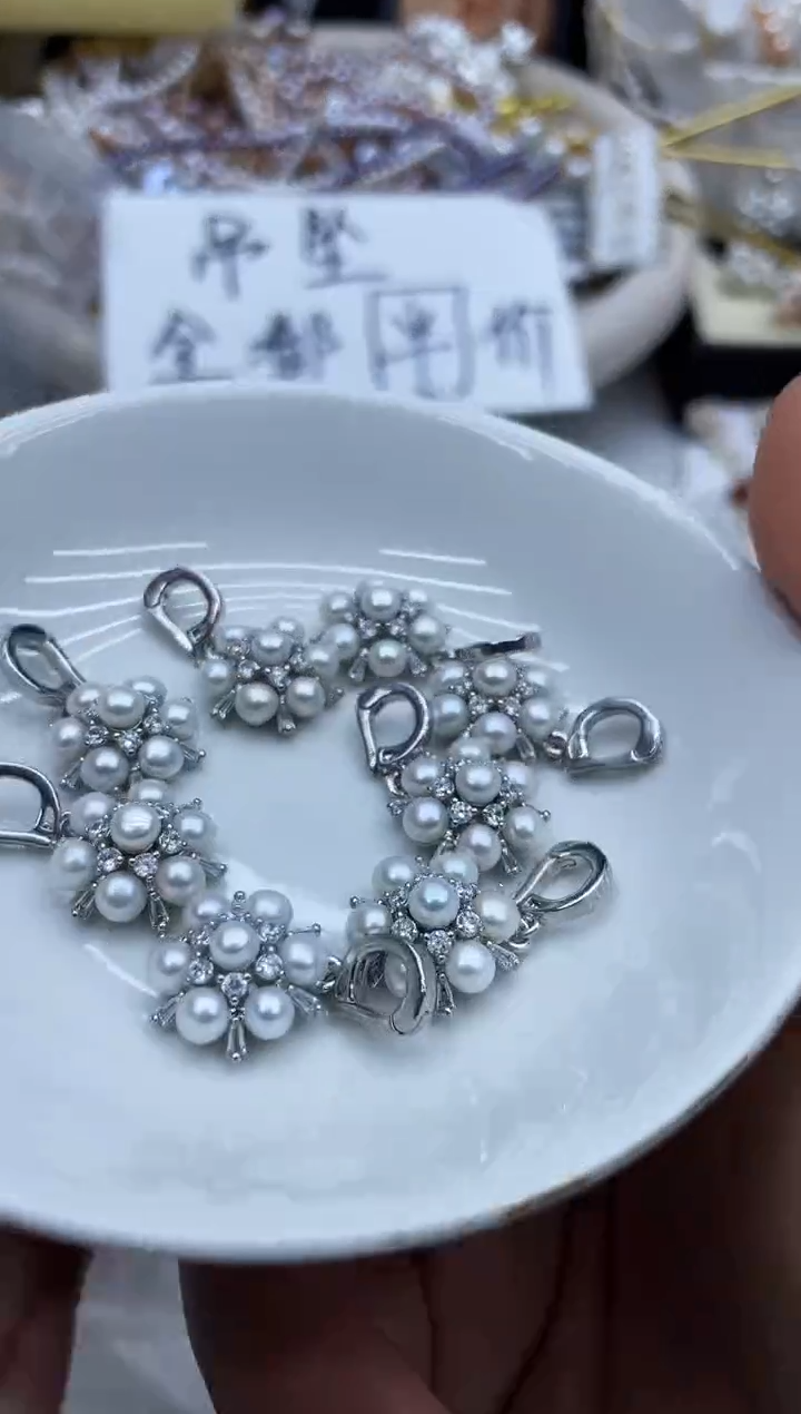 吊坠(不含链)未镶嵌淡水珍珠吊坠多样性发其一