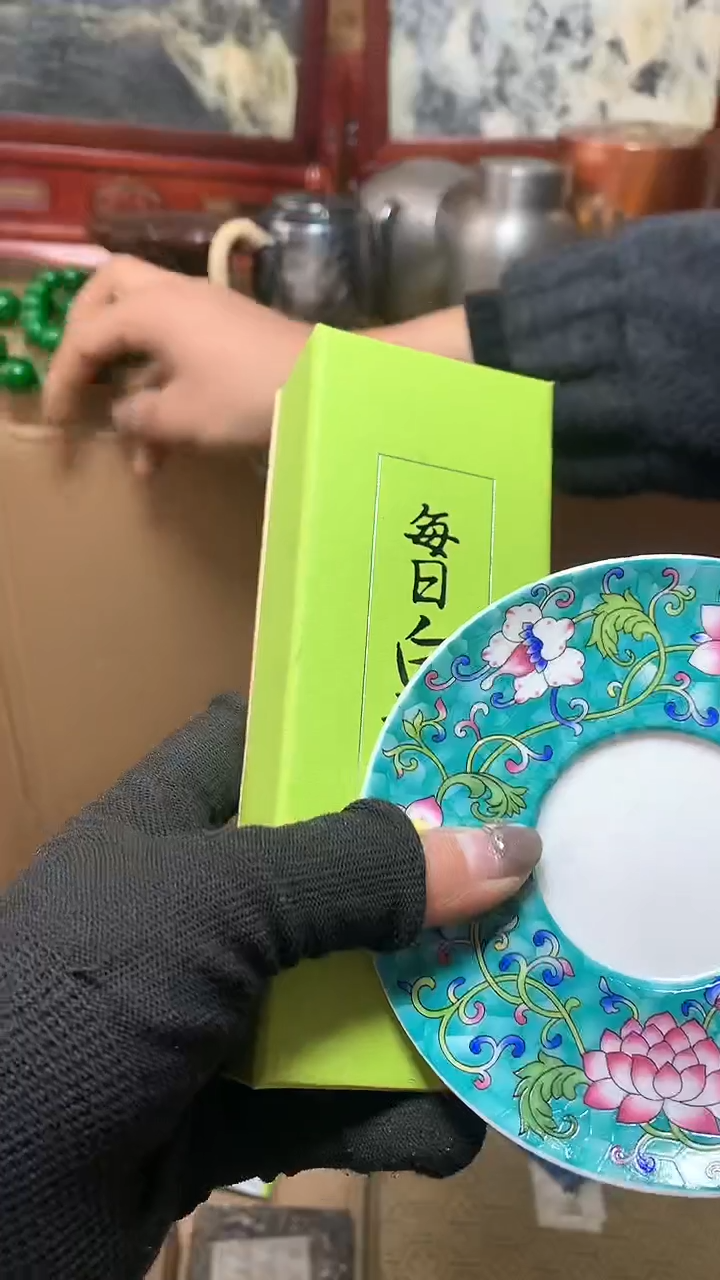 【闪购商品】瓷器默认微瑕瓷器