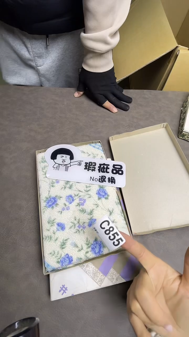 瓷片小****代C855默认微瑕，谨慎参拍