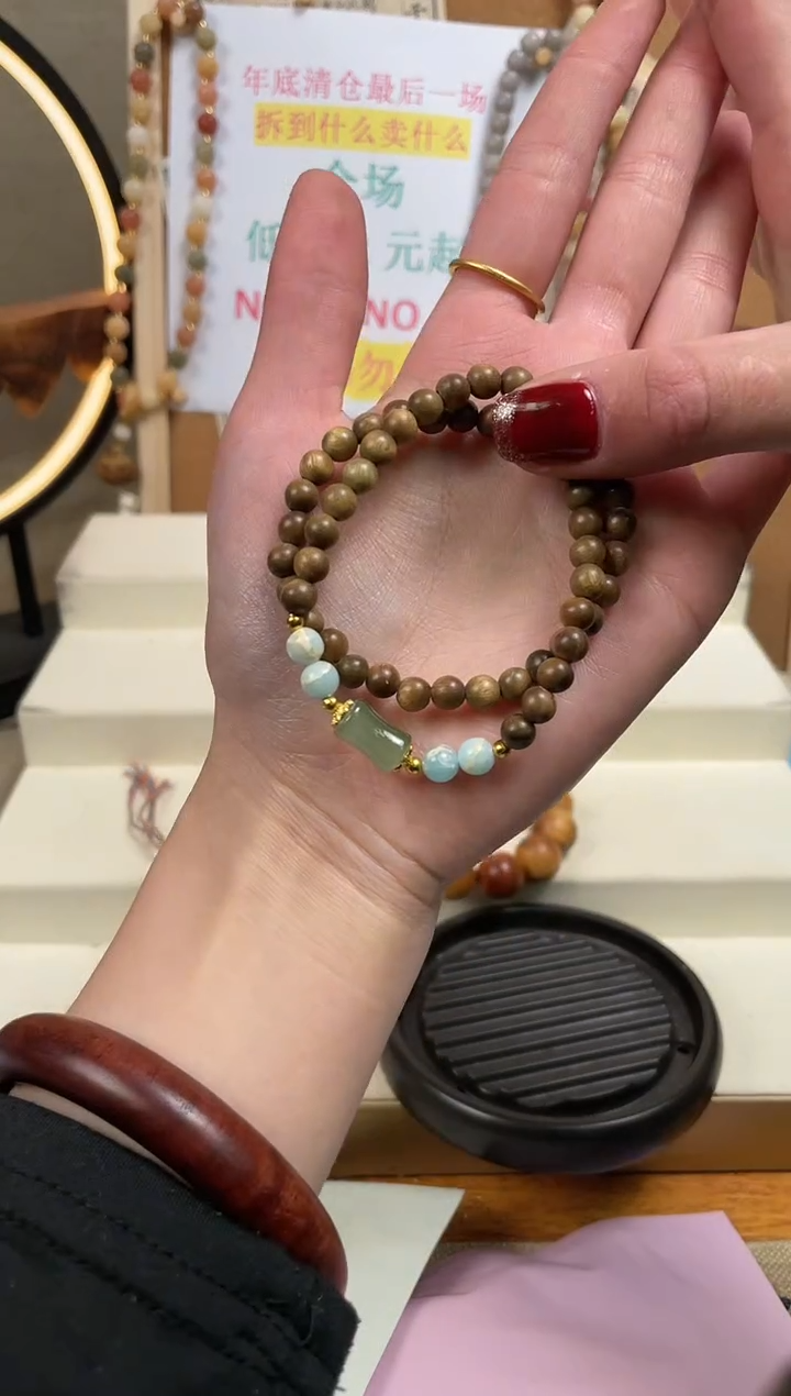 【闪购商品】维腊木（绿檀）无事牌炸炸炸炸炸炸炸炸