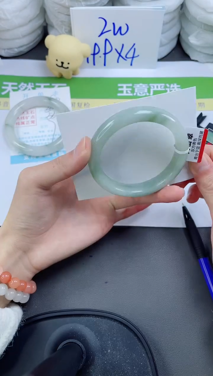 【闪购商品】石英质玉手镯未镶嵌81-54.5