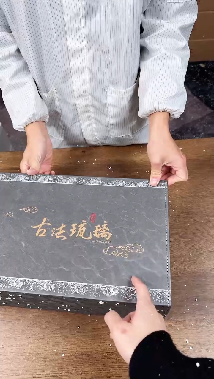 【闪购商品】器度甄选清货商品链接@@T079