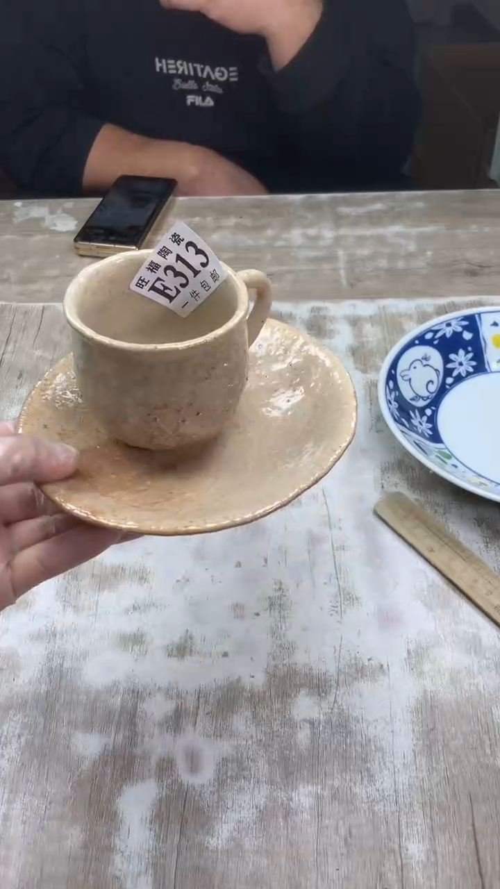 【闪购商品】瓷片旺福家一号商品