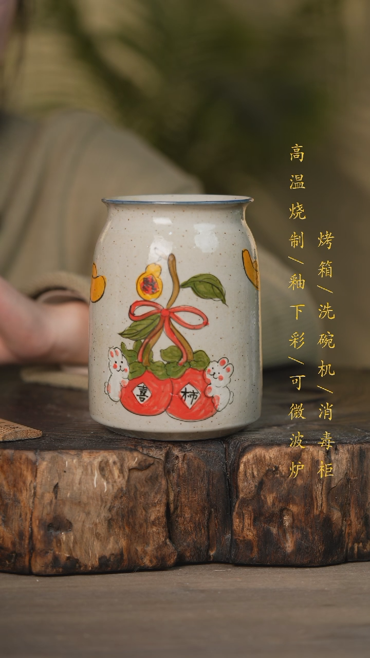 【闪购商品】碗景德镇高温釉下彩可微波烤箱洗碗机