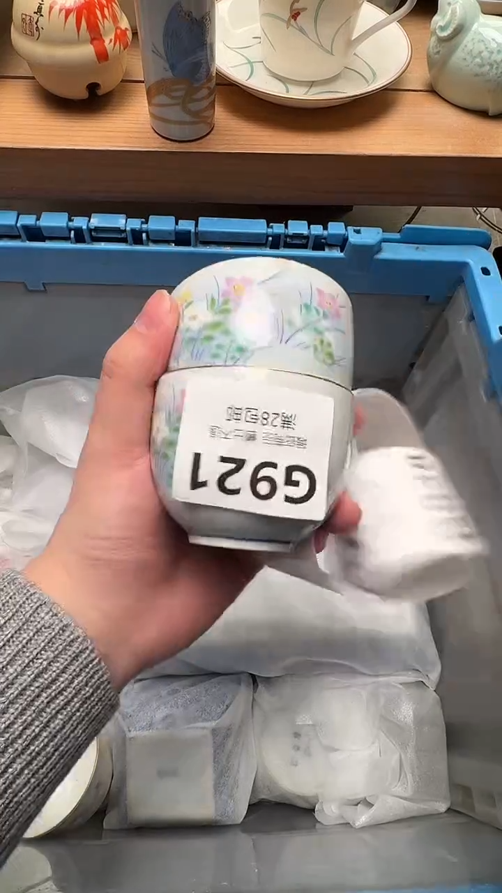 瓷片V***L921          