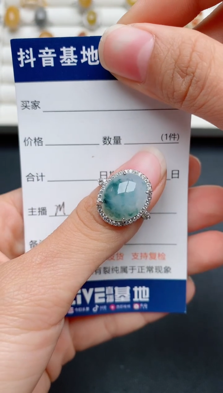 【闪购商品】翡翠戒指银S925镶嵌..........