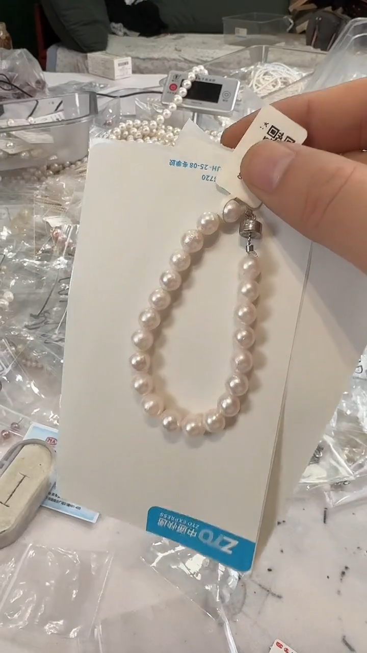 银S925镶嵌手链海水珍珠7-8mm 磁吸扣-孤品