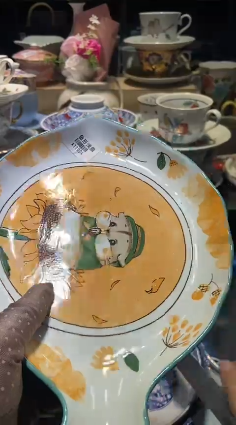 瓷片1111111111111@@1