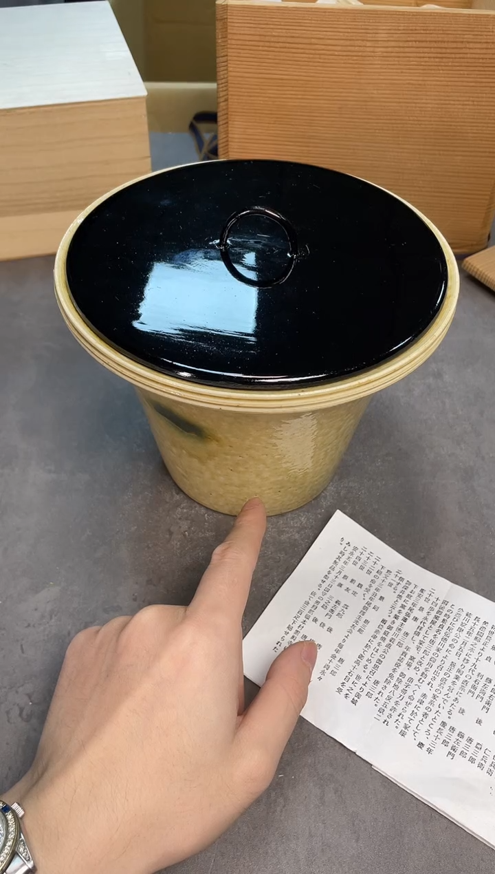 茶宠瓷器茶具套装