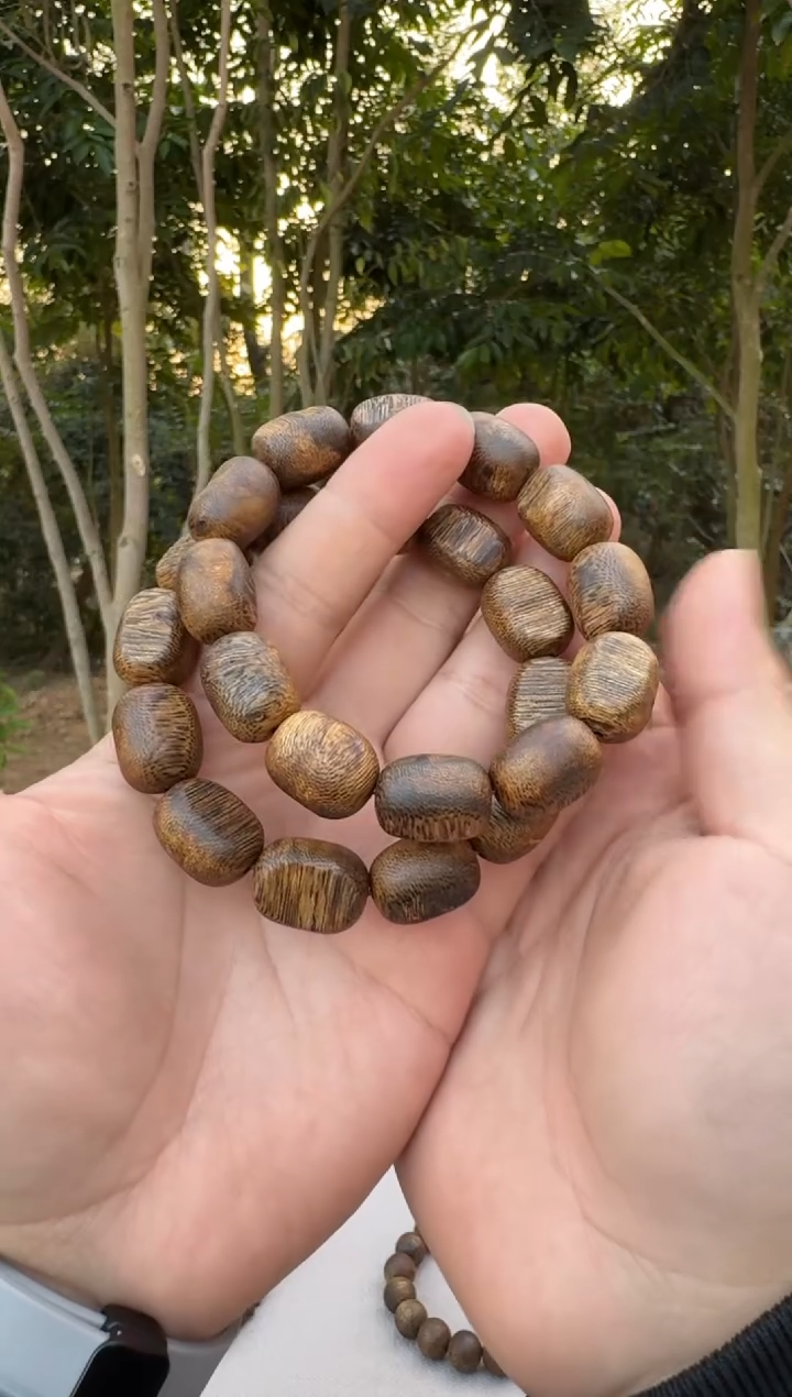 【闪购商品】沉香沉香碎屑留疤单圈1.3*13 多样性发一