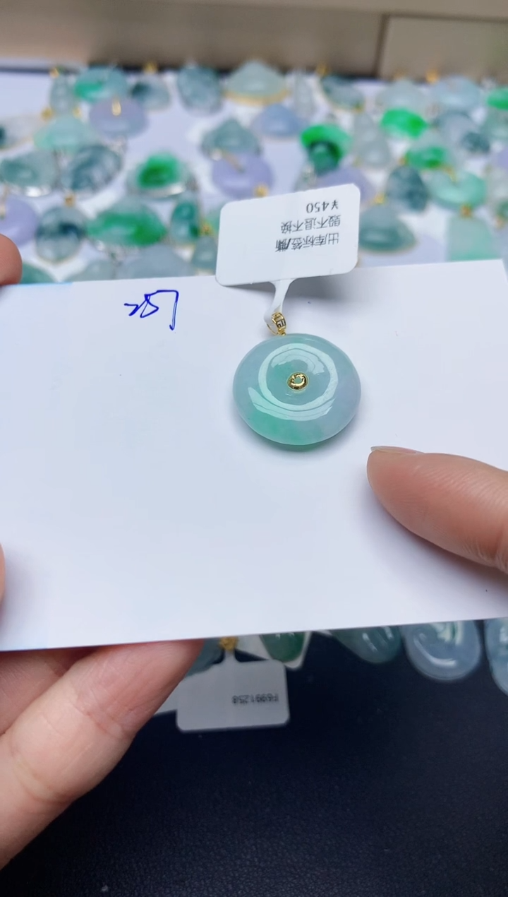 【闪购商品】翡翠颈饰18K金镶嵌天然翡翠A货   