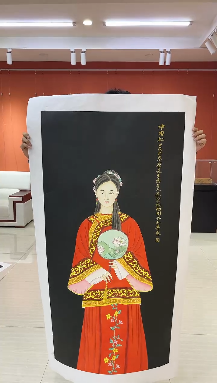 【闪购商品】国画郑乐华绘画手绘作品25-62