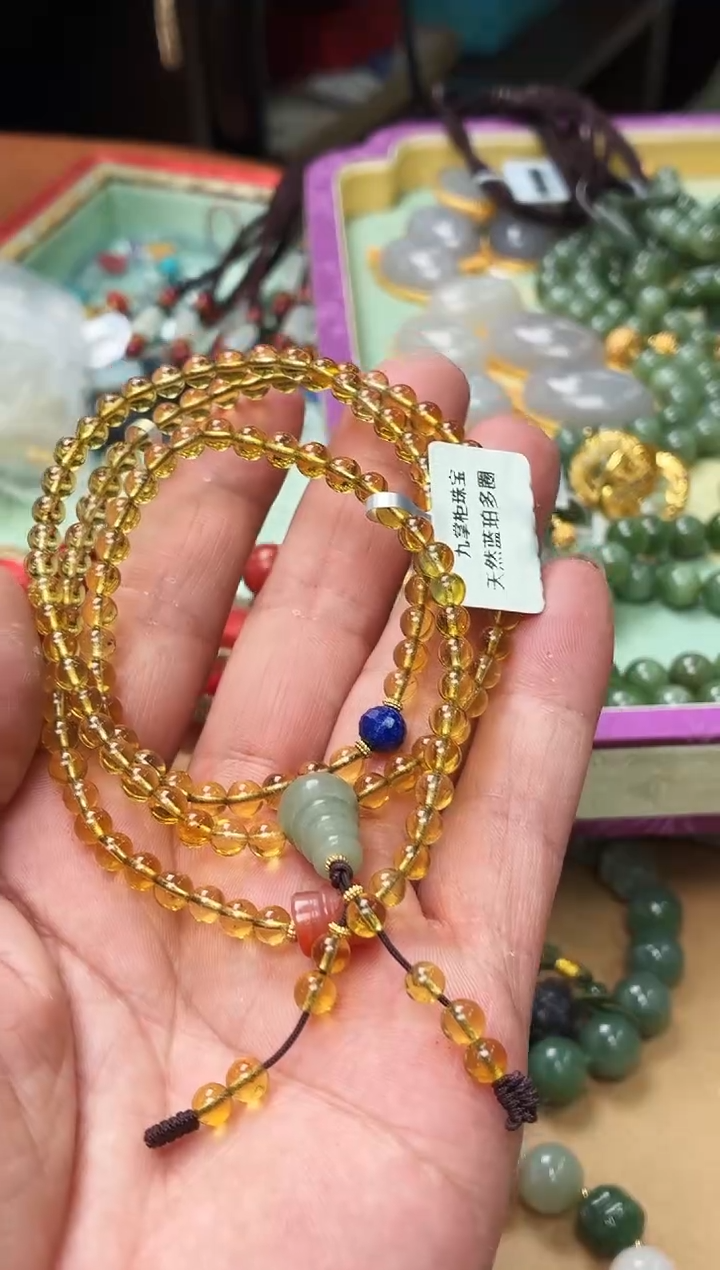 蓝珀颈饰未镶嵌X47