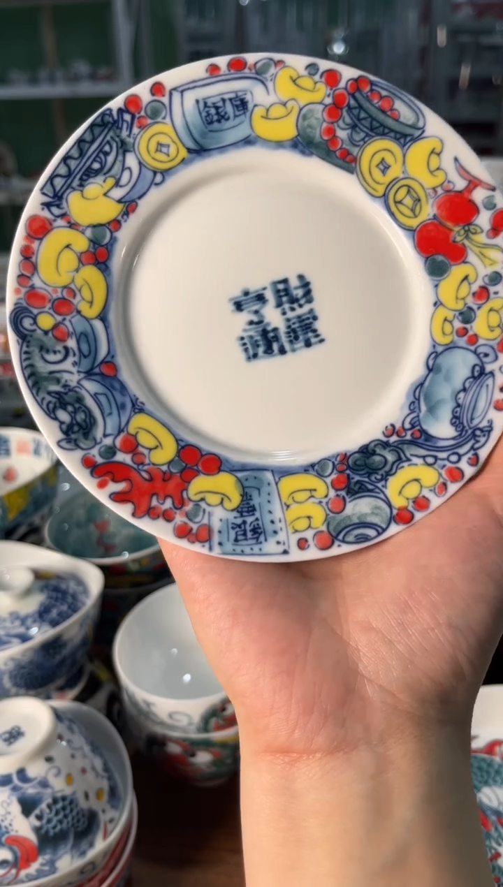 瓷片陶昨明财运亨通壶承（福利价格）