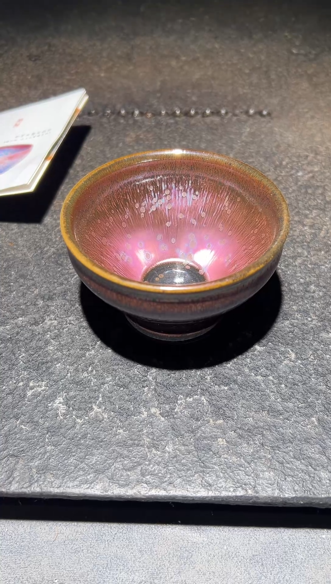 茶盏胡金花精品馆6