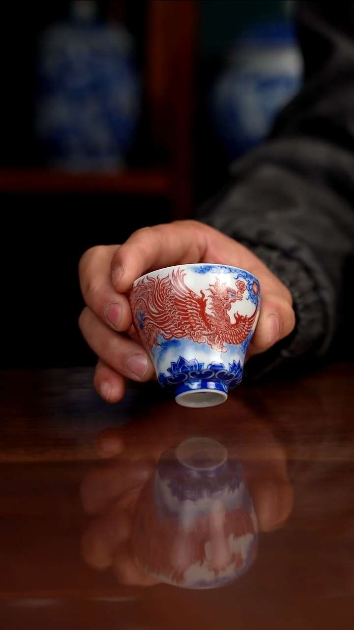 自成堂柴窑青花釉里红