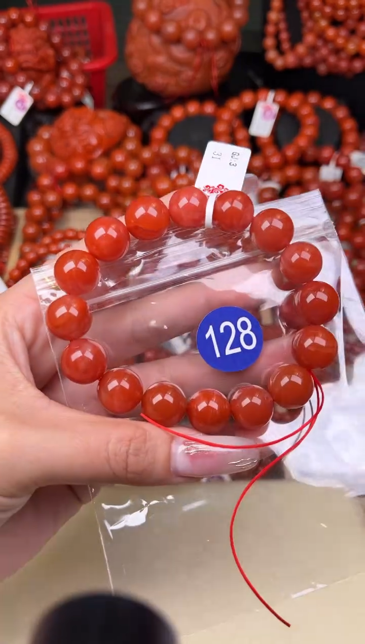 【闪购商品】南红玛瑙珠宝奇石未镶嵌128-13