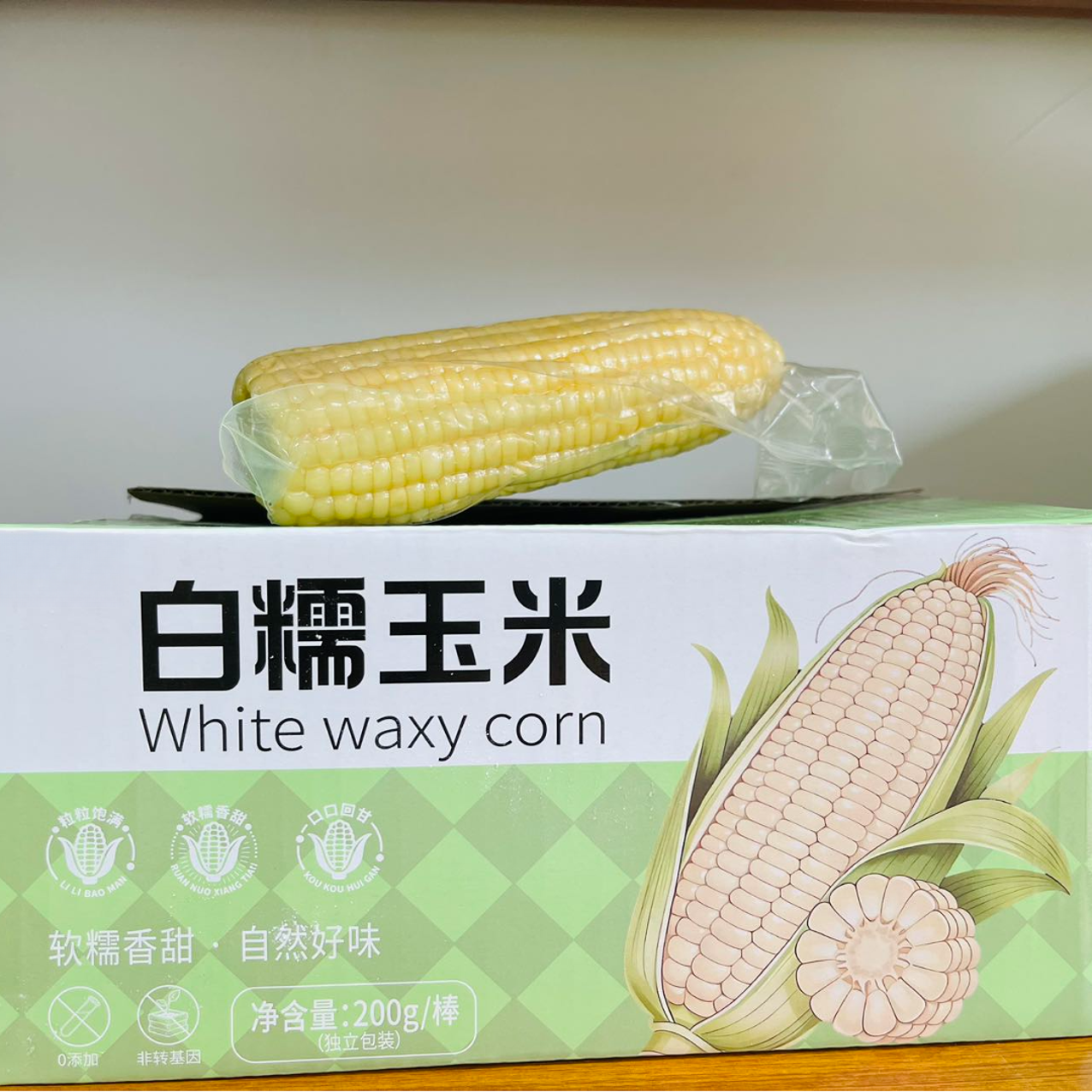 安家·东北甜糯玉米-白棒玉米