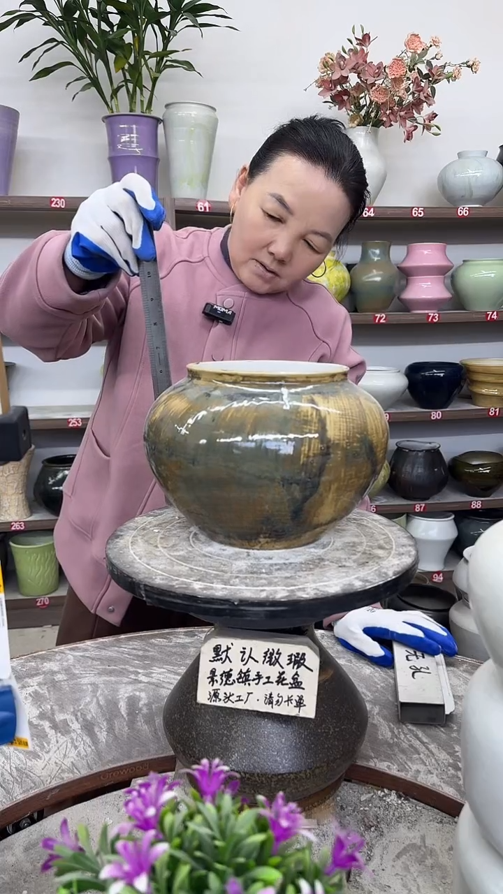 12-3-高18口15瑕-花盆