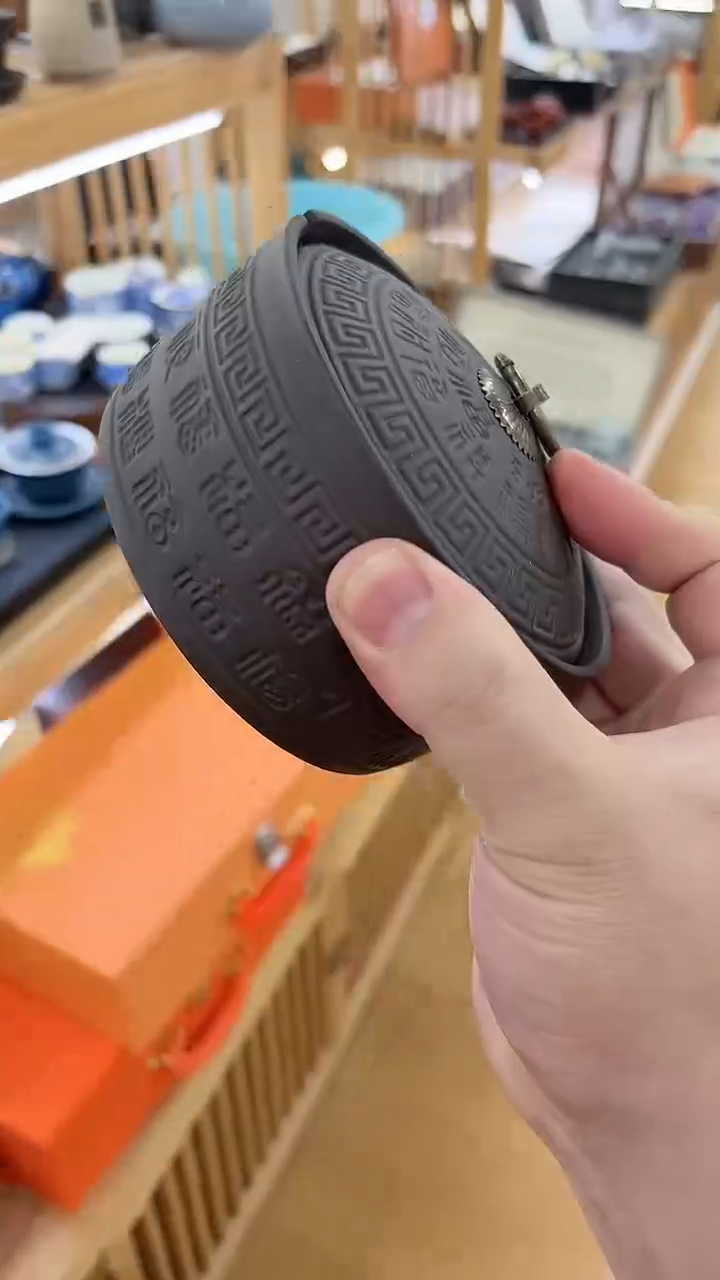 【闪购商品】窑主茶具窑主茶具@