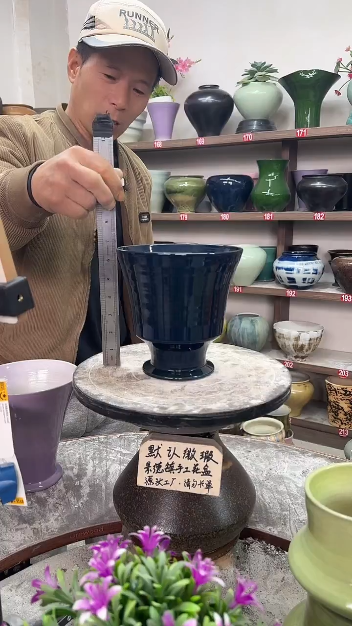 12-5-高17口16瑕-花盆