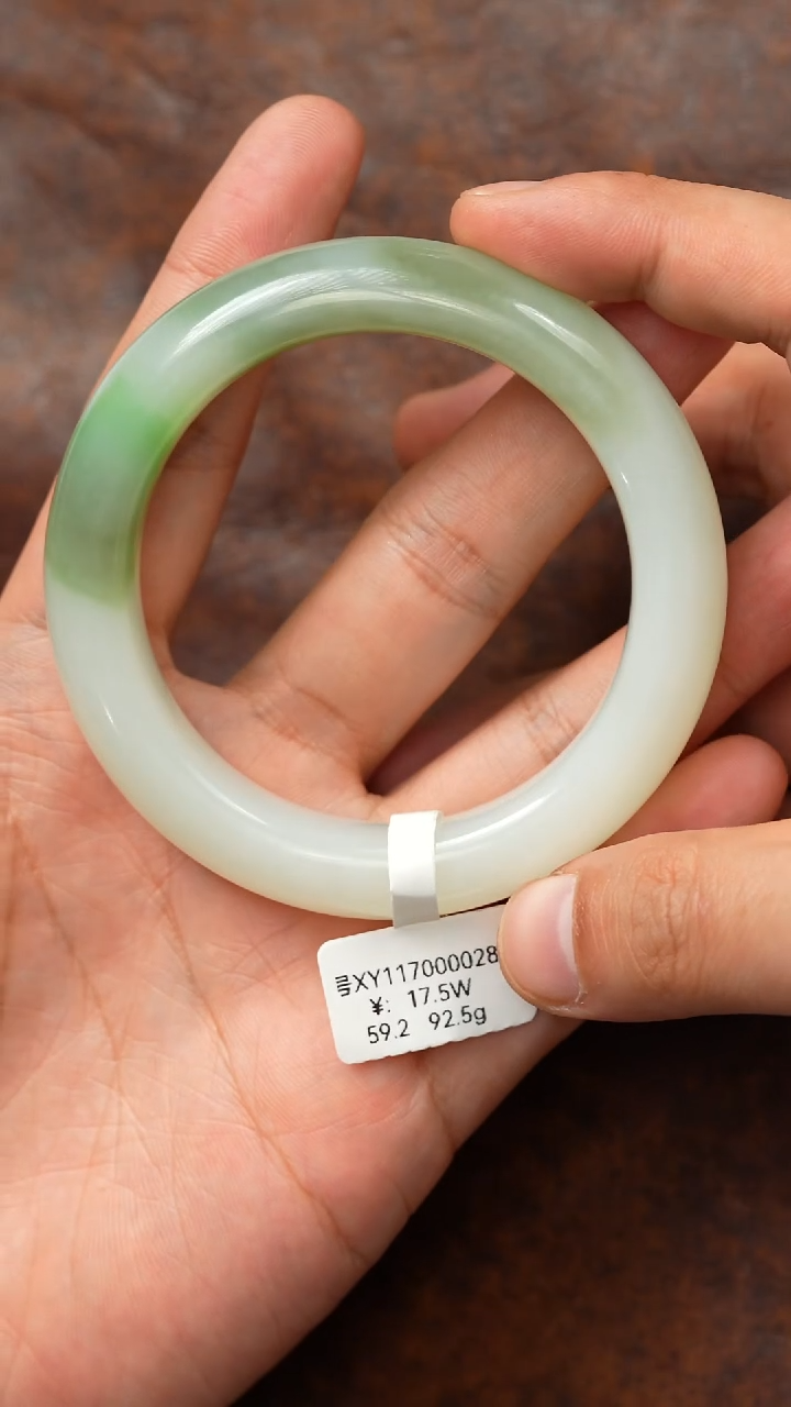 未镶嵌手镯和田玉59.4 XY 