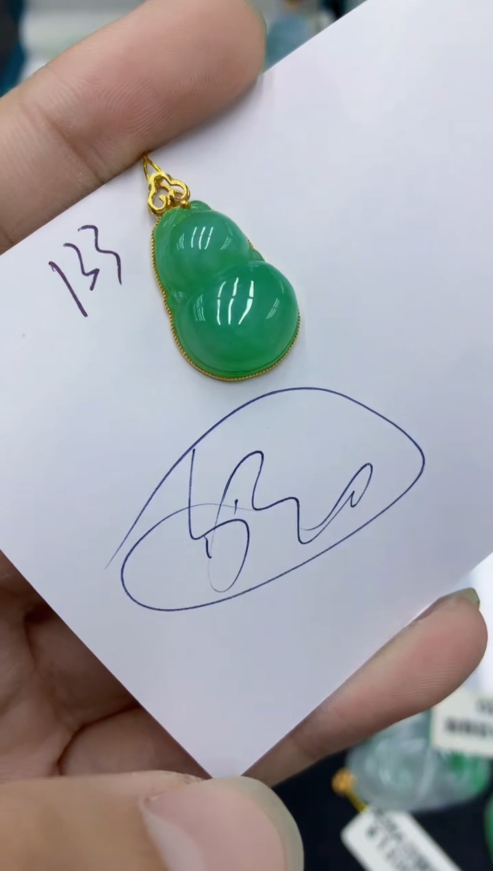 翡翠18K金镶嵌颈饰1111111111