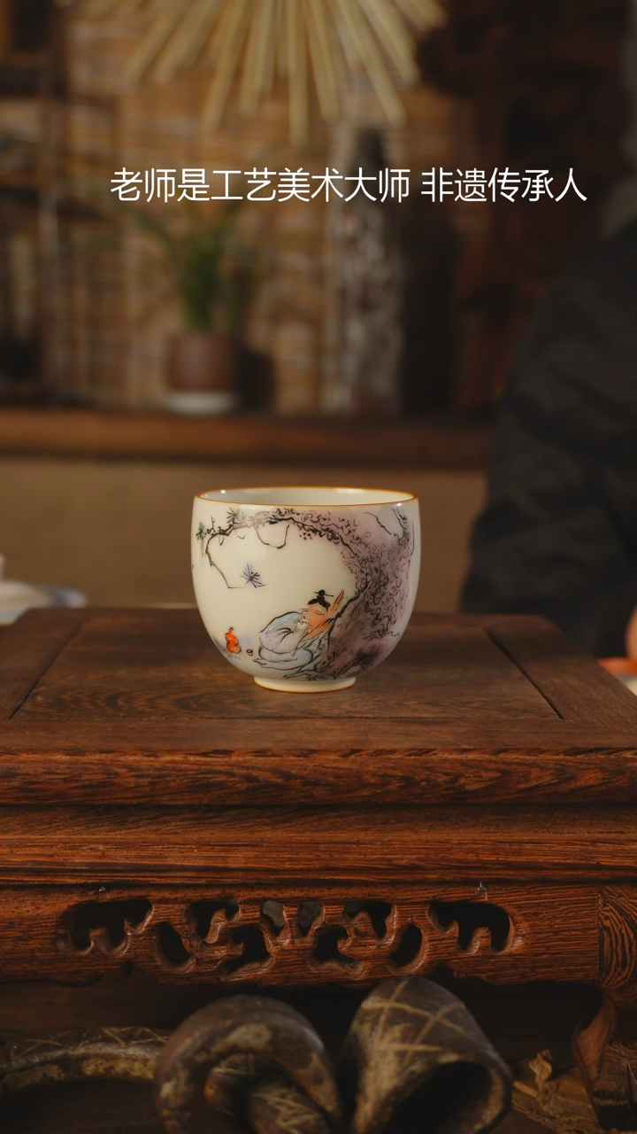 【闪购商品】老昌号手工手绘茶器