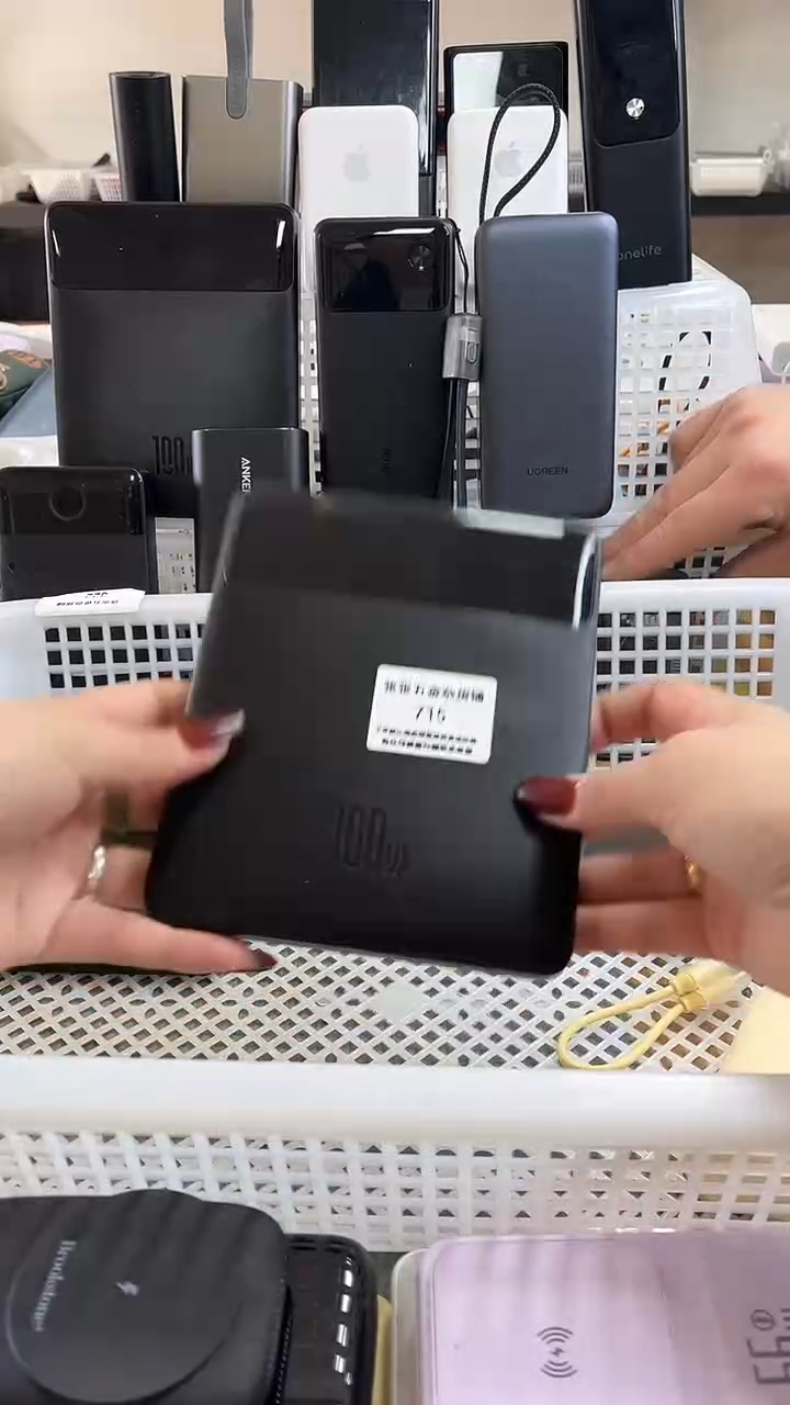 h****。精美数码配件数据线 一号链接直播为准