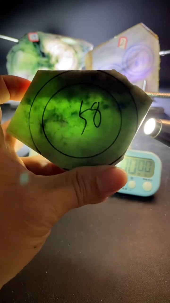 颈饰未镶嵌翡翠用****1翡翠