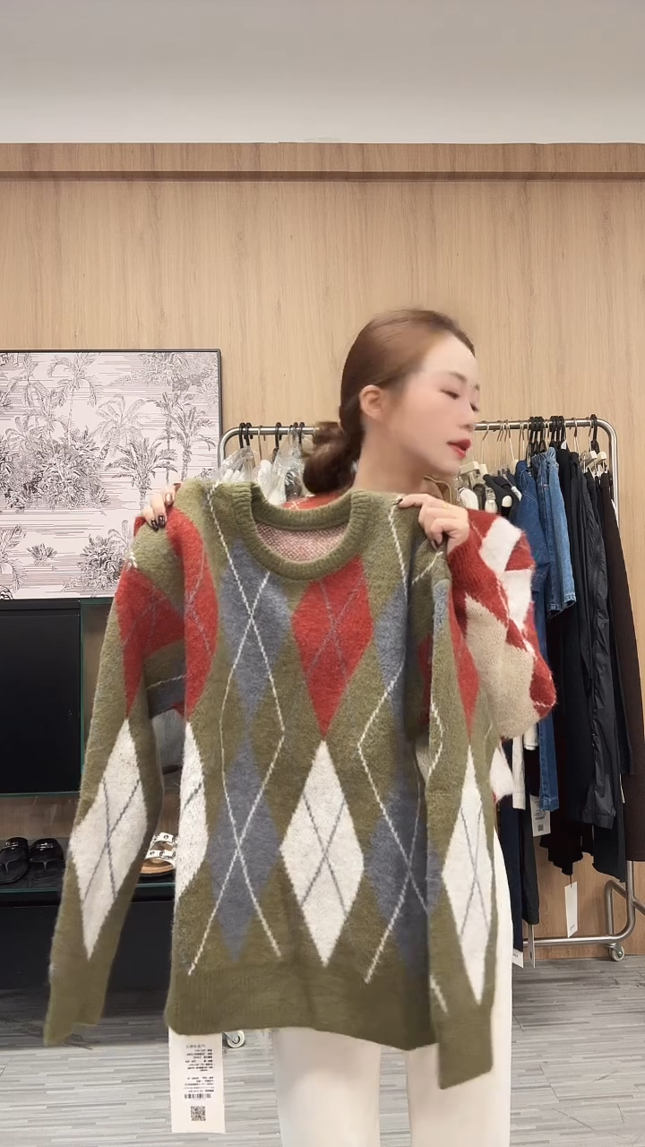 绿色菱格经典上衣