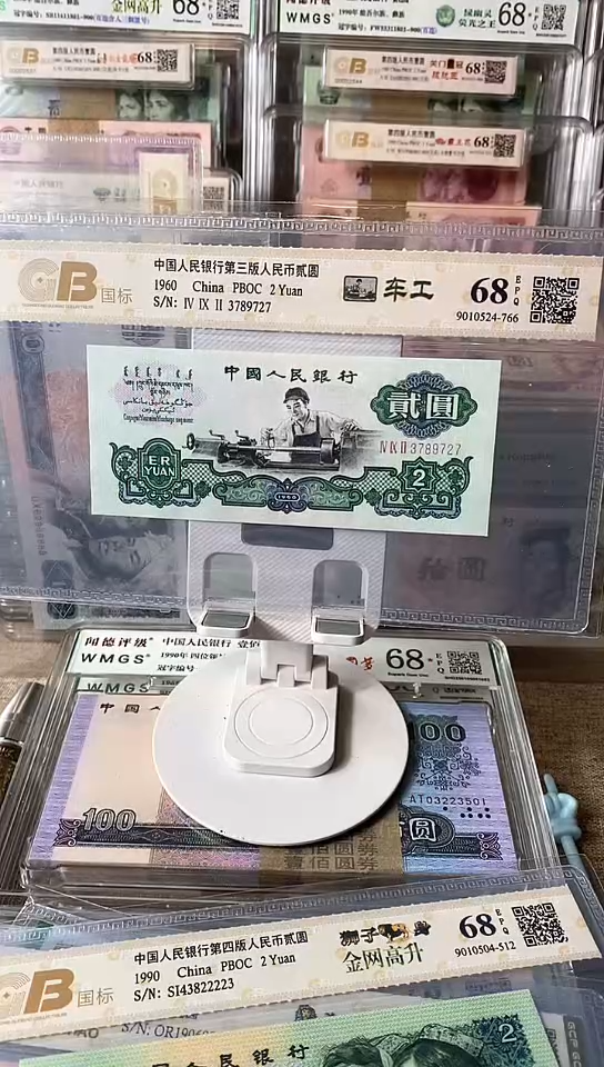 【闪购商品】3789727.。。。。。。。。
