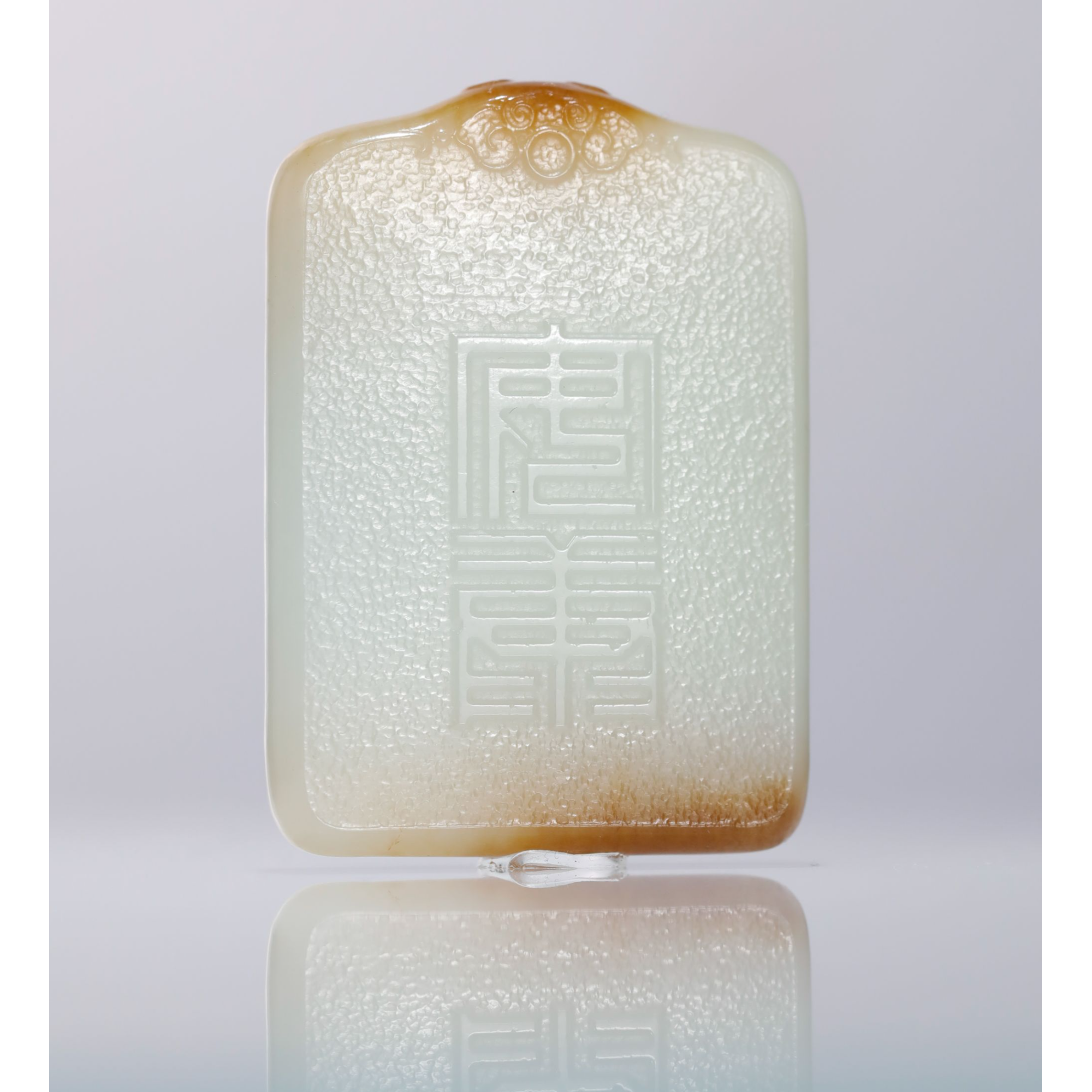 预售-新疆和田玉糖白安康牌多样发发一件