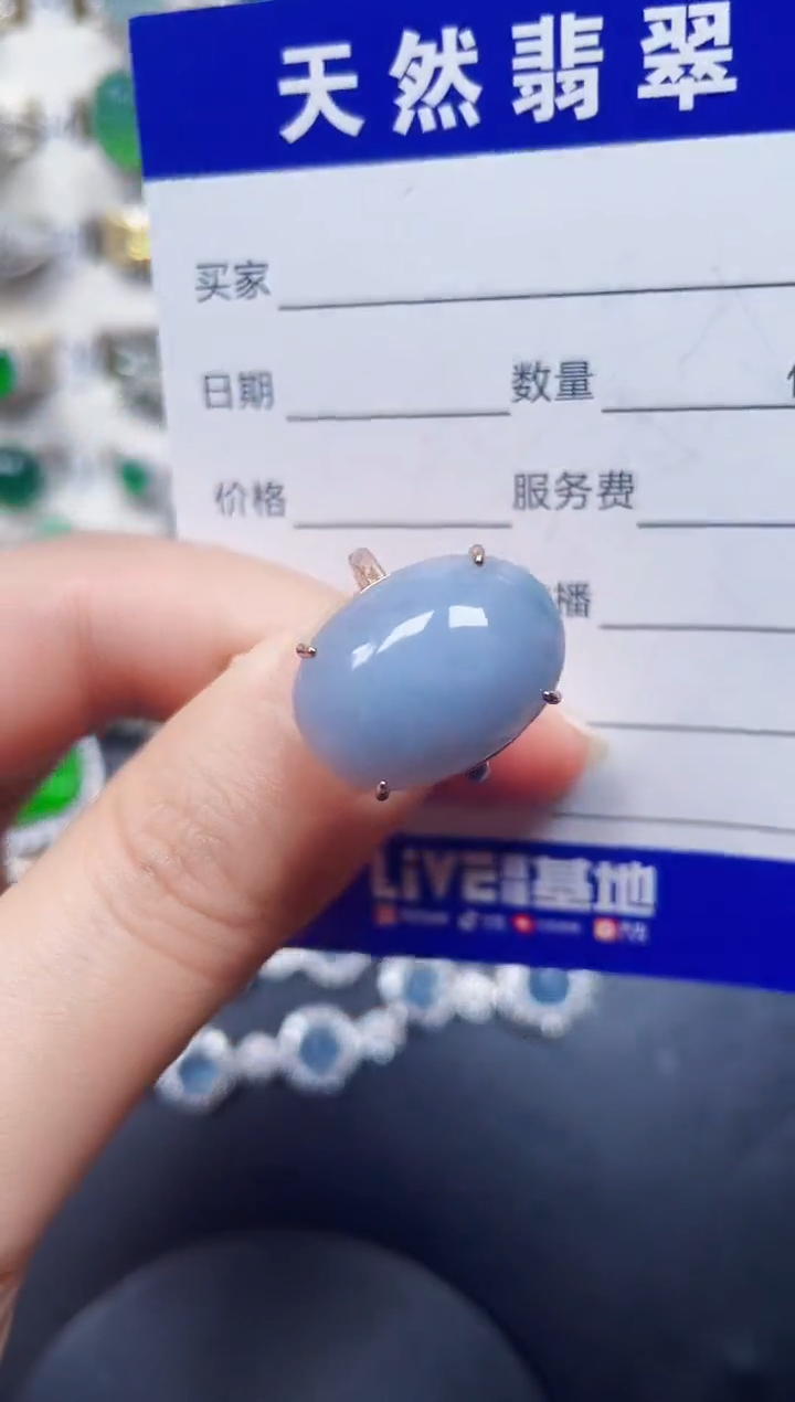 银S925镶嵌戒指翡翠33