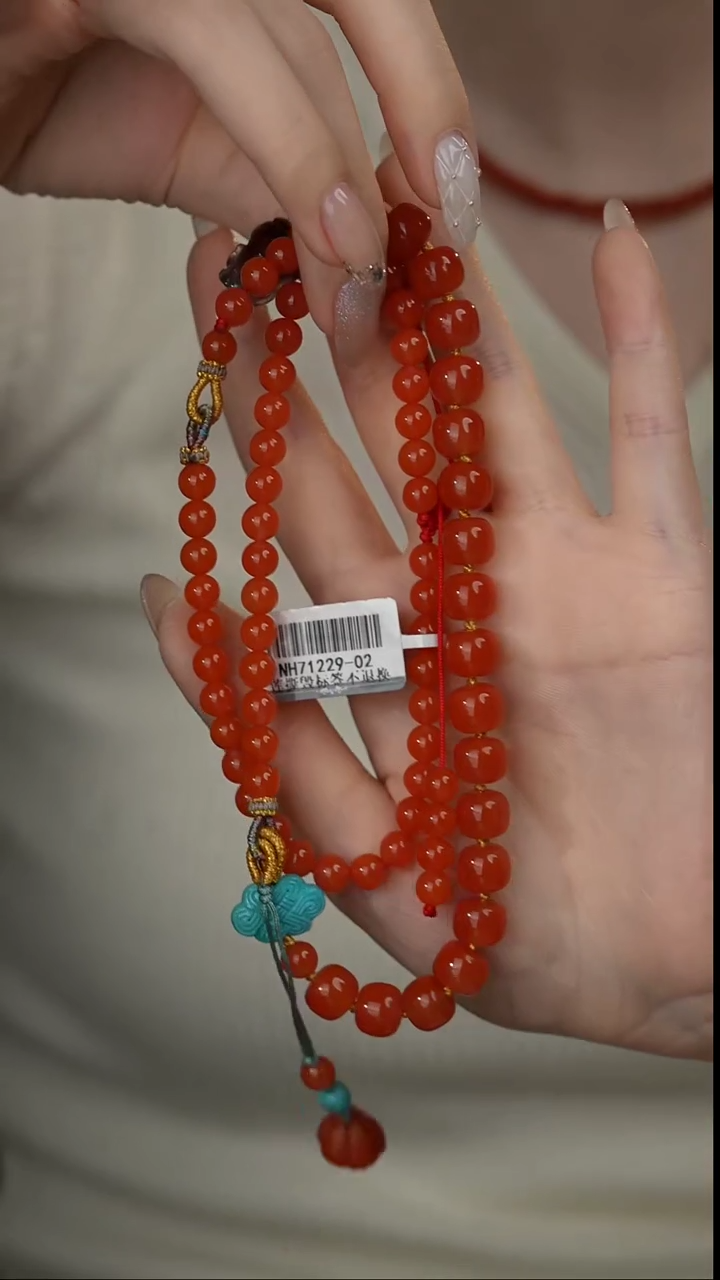 【闪购商品】南红玛瑙项链18K金镶嵌P10（多样性发一件）