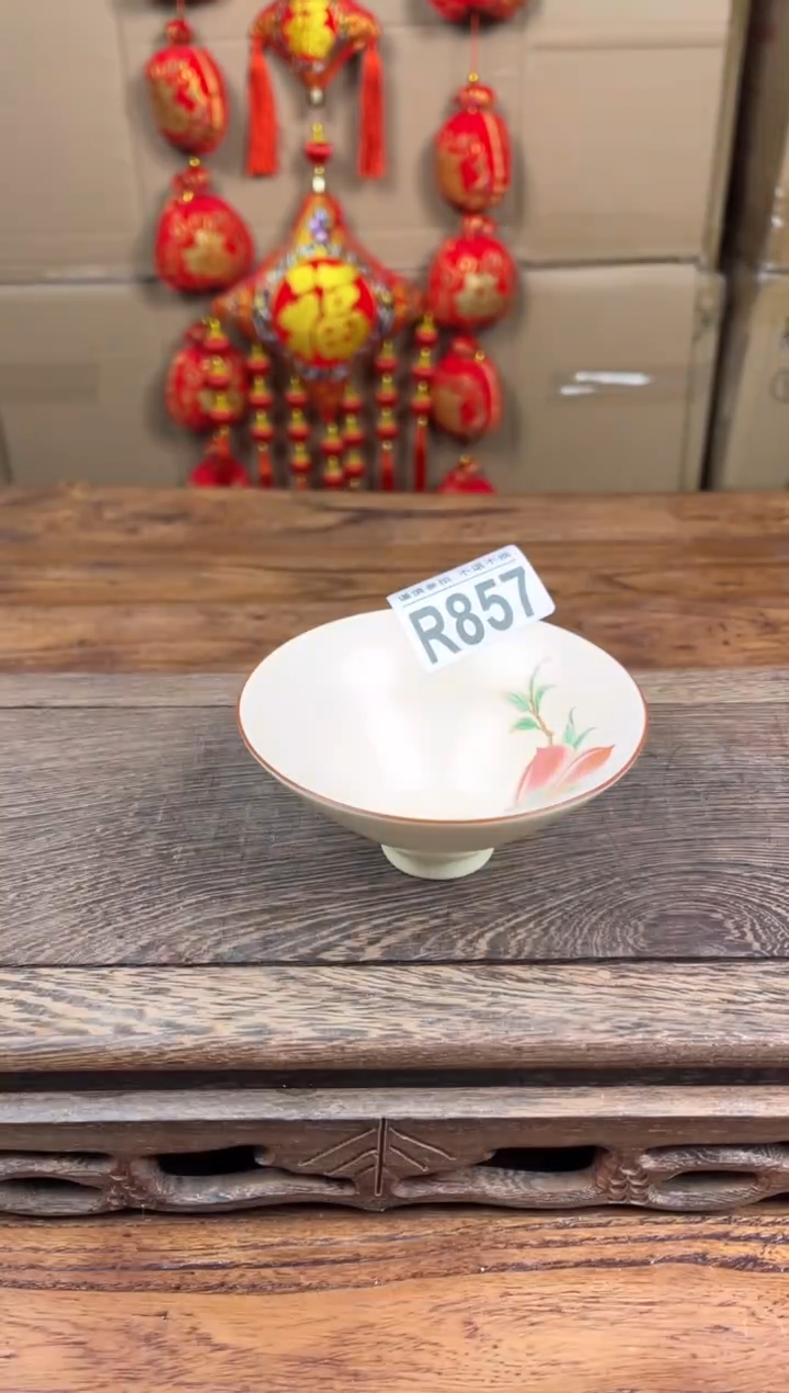 【闪购商品】瓷器茶具商品瓷器物品857