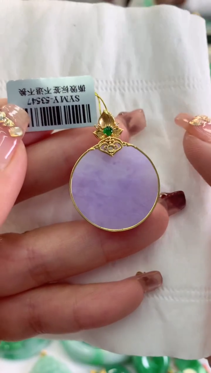 【闪购商品】翡翠吊坠(不含链)18K金镶嵌挂件