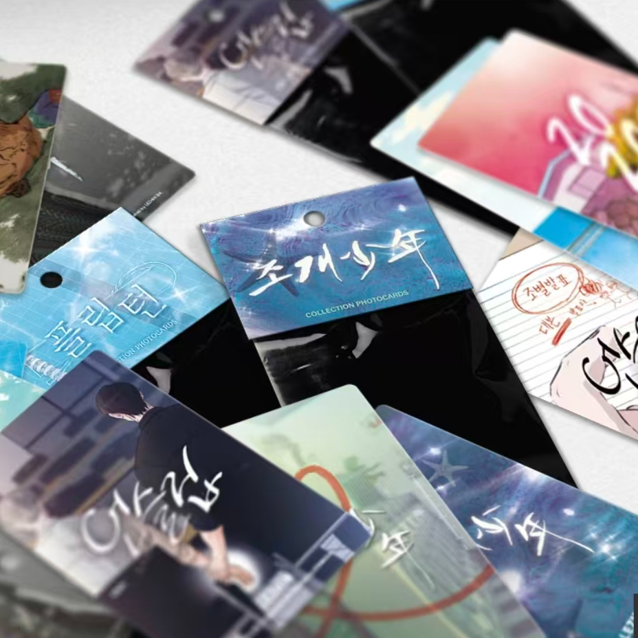 【韩漫】珍珠少年/翻转/2020/恋之录/ Unsleep 随机卡（代拆）