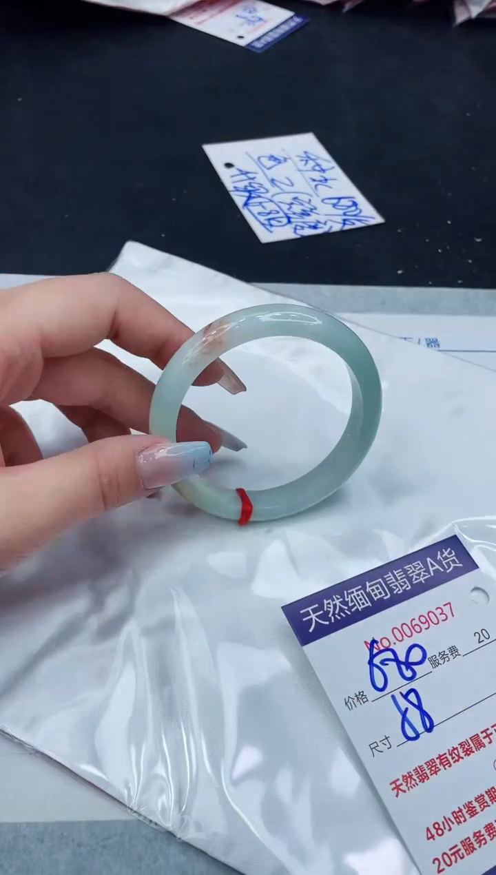 【闪购商品】翡翠手镯未镶嵌11111111111