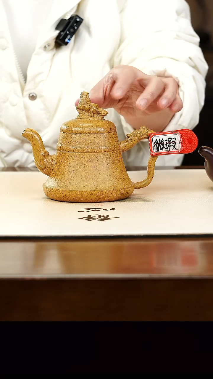茶壶紫砂宜兴正品原矿紫砂壶孤品微瑕