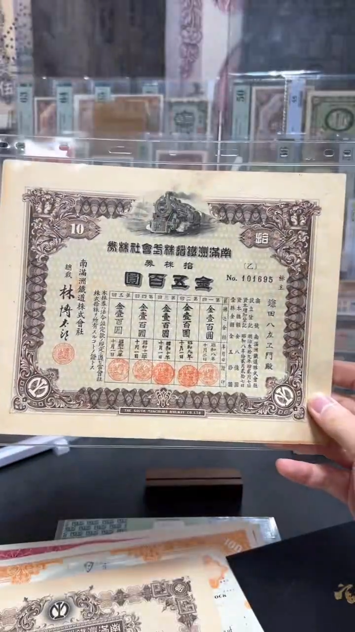 【闪购商品】纸小马直播间包邮福利！！！