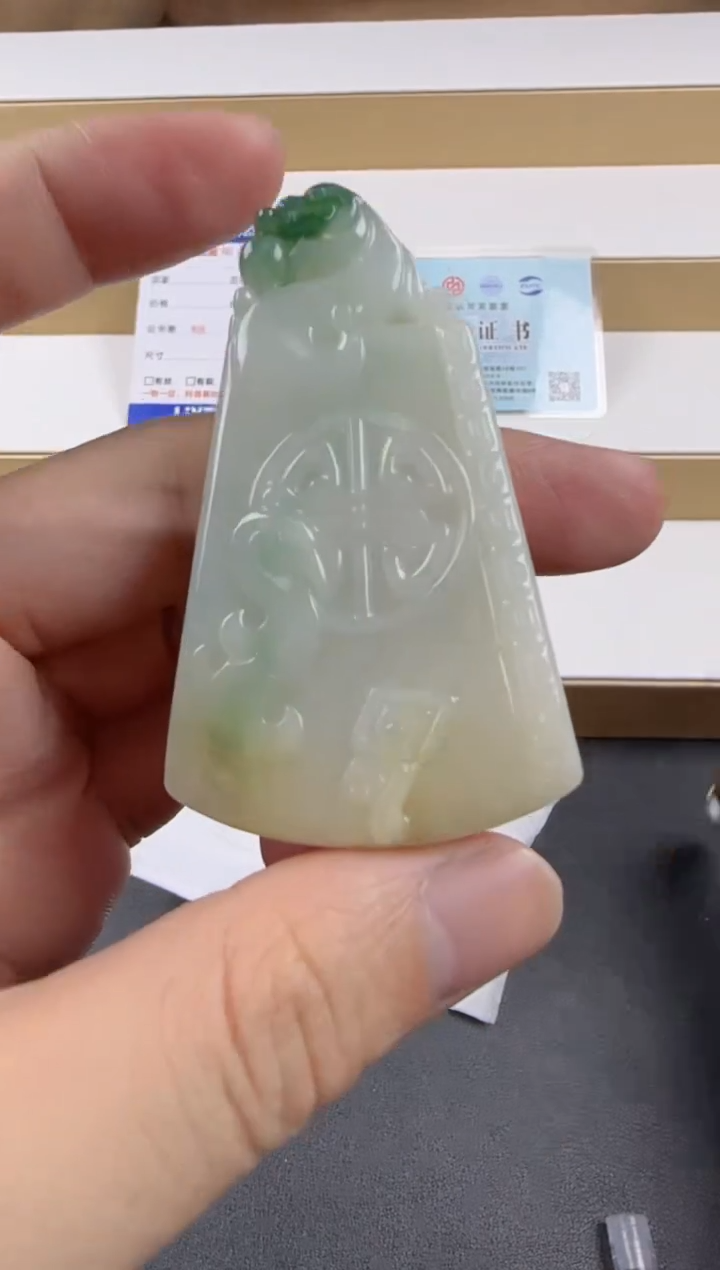 【闪购商品】翡翠未镶嵌颈饰无事牌101111